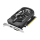 PALIT GeForce GTX 1650 STORMX 4GB GDDR5 128BIT DVI-D/HDMI - 1095160 - zdjęcie 3